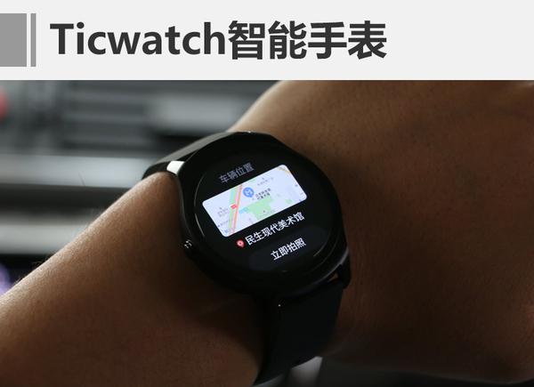 大众豪掷1.8亿美元，只为联手这家中国公