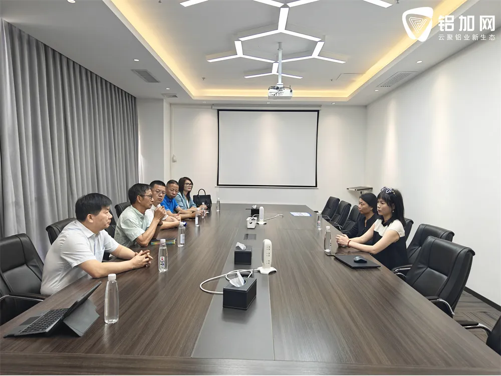 铝加工智能化喊了多年，为何至今没有真正的“智能工厂”？(图5)