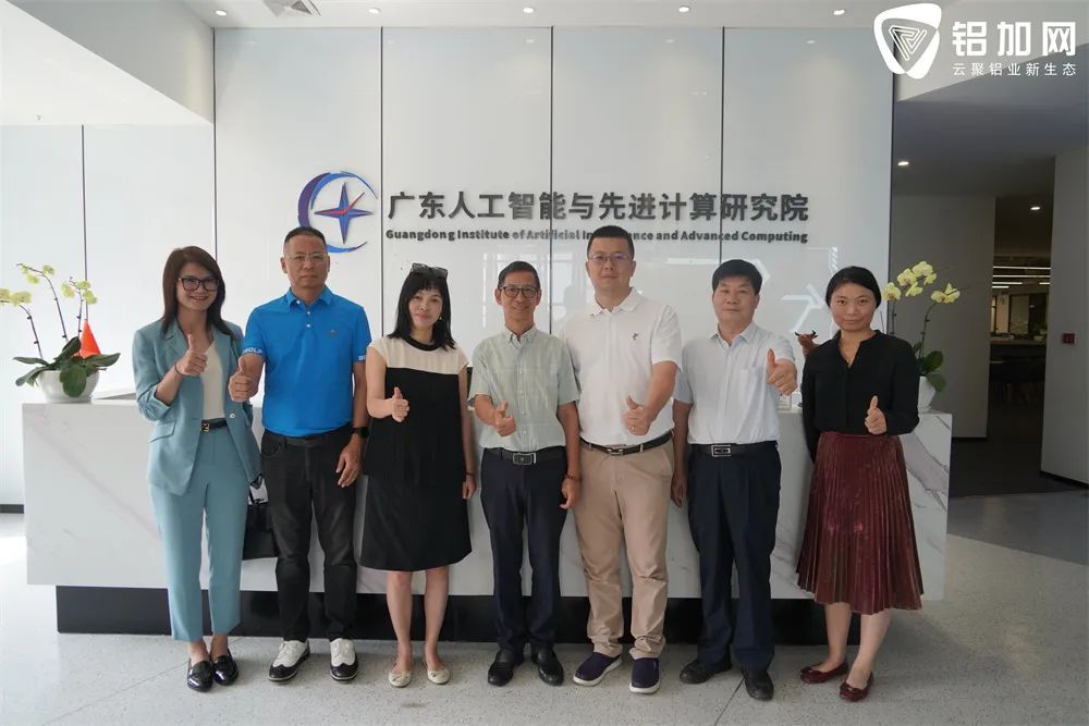 铝加工智能化喊了多年，为何至今没有真正的“智能工厂”？(图6)