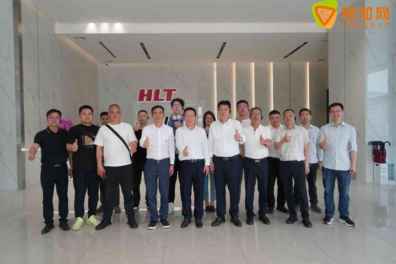 广东铝加工产业联盟的秘密武器，竟然让全国同行争相拜访(图5)