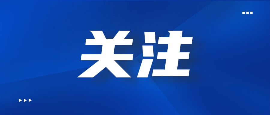 美国疯狂抢购废铝，德国警告：欧洲循环经济面临崩溃 - 新媒体情报驿站