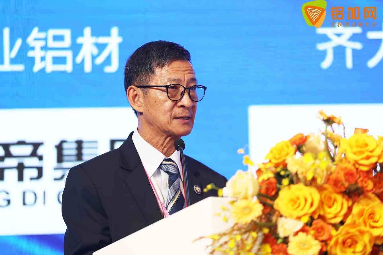 广东铝加工产业联盟的秘密武器，竟然让全国同行争相拜访(图1)