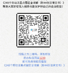 职场中这10个细节，正在悄悄暴露你的弱势(图2)