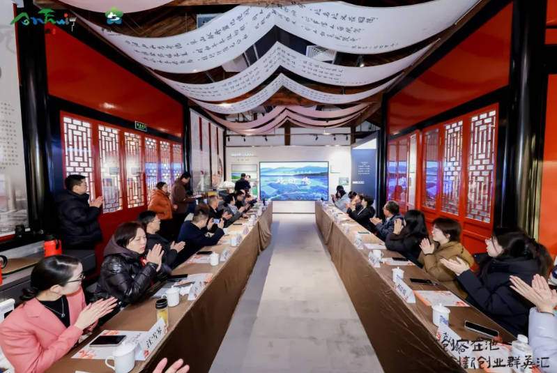 池州向全国创客发出邀请，背后竟藏着一个千亿级文旅新机遇(图1)