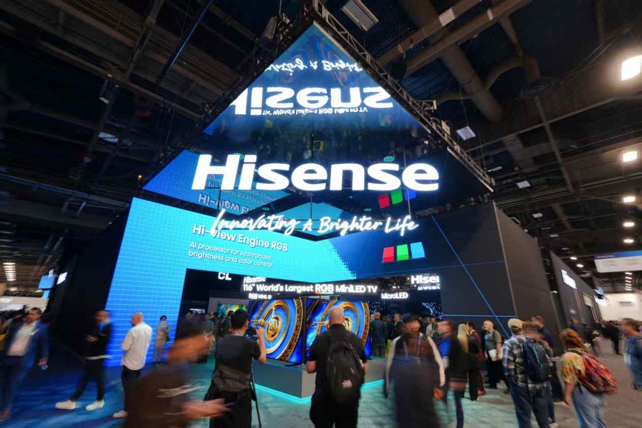 CES 2026惊现三大技术进化，这款电