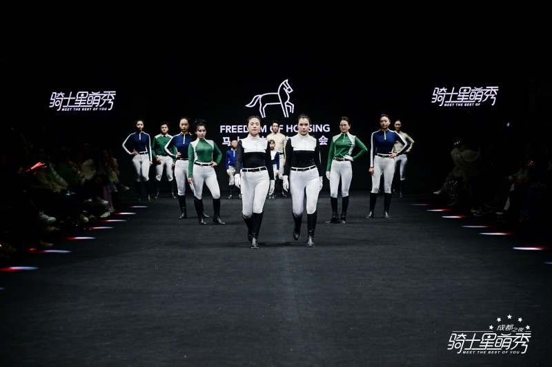 8年超万名孩子登台，这个马术秀竟然让普通孩子变身自信骑士(图11)