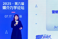 AI正在接管你的购物决策，品牌营销的生死战竟然在这里打响(图4)