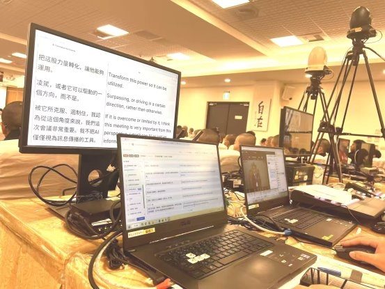 1%股权竟能换来全套资源，这家AI公司如何打破传统孵化模式？(图1)