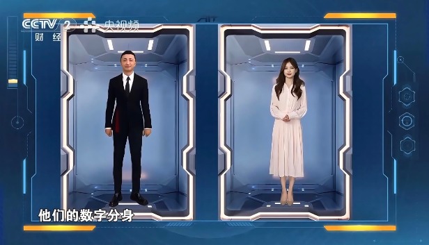 AI创业节目收官，10强企业竟然全部选择同一个云平台(图3)