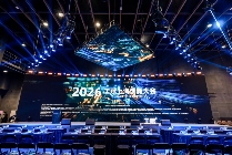 上海“AI+制造”交出惊人成绩单,7000家企业竟靠它降本20%(图1) 上海“AI+制造”交出惊人成绩单,7000家企业竟靠它降本20%(图1)