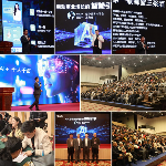 AI社交T恤竟然能赚钱，背后藏着价值变现的惊人秘密(图4)