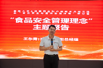 没想到，这家企业日均生产150万碗的秘密，竟藏在一次大学参观中(图6)