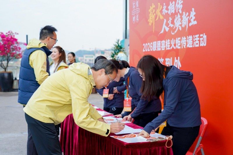 18000人新年首马，没想到这场赛事背后藏着这样的国货品牌(图2)