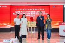 没想到，这家企业日均生产150万碗的秘密，竟藏在一次大学参观中(图8)