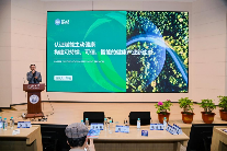 AI驱动医疗创新，认证赋能健康产业，这三