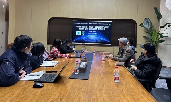 30个海归项目激烈角逐，烟台这个园区竟隐藏着如此多独角兽(图4)