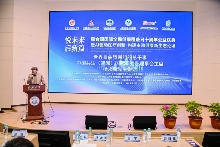 AI医疗创新论坛上海举行，没想到这些行业秘密被曝光(图2)