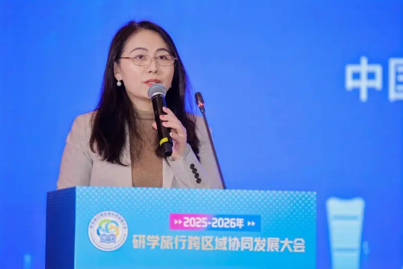 跟着地名去研学，竟然藏着500位行业精英共谋的跨区域协同大棋(图10)