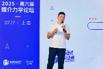 AI正在接管你的购物决策，品牌营销的生死战竟然在这里打响(图7)