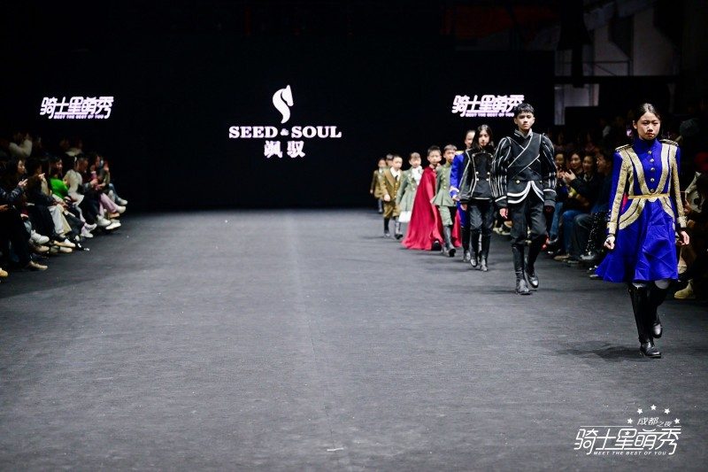 8年超万名孩子登台，这个马术秀竟然让普通孩子变身自信骑士(图6)