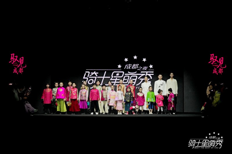 8年超万名孩子登台，这个马术秀竟然让普通孩子变身自信骑士(图13)