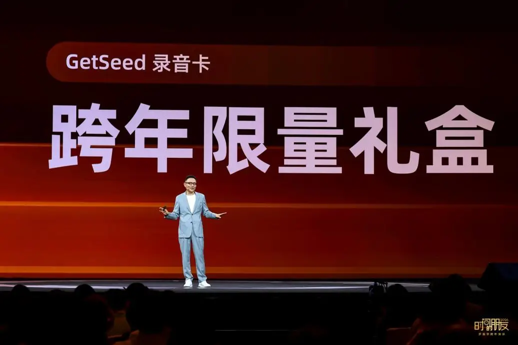 1000天后的世界，AI将如何托举出3100万“紫领”新人类？(图10)