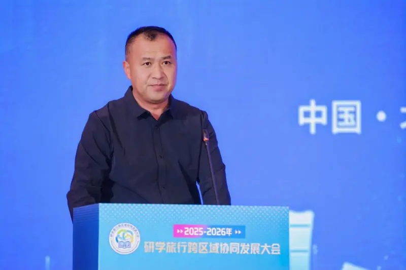 跟着地名去研学，竟然藏着500位行业精英共谋的跨区域协同大棋(图5)