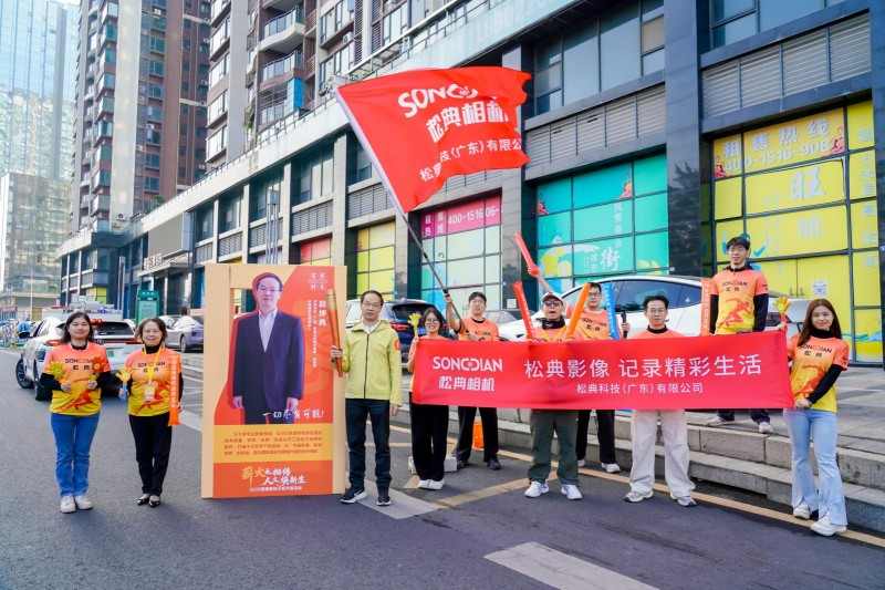 18000人新年首马，没想到这场赛事背后藏着这样的国货品牌(图4)