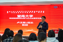 没想到，这家企业日均生产150万碗的秘密，竟藏在一次大学参观中(图5)