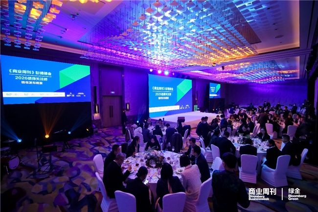 2026年ESG榜单揭晓，这些企业竟然在