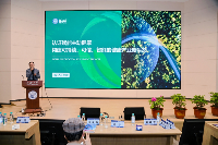 AI医疗创新论坛上海举行，没想到这些行业秘密被曝光(图4)