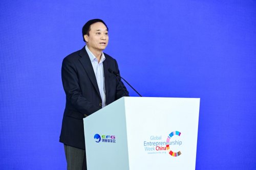 2025百校青年创新创业领袖年会暨春光计划产教融合与创新教育会议顺利召开！(图3)