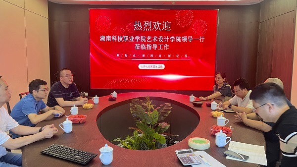 行业组织当媒 深化校企合作 帮助高校学生