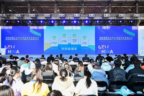 2025百校青年创新创业领袖年会暨春光计划产教融合与创新教育会议顺利召开！(图16)