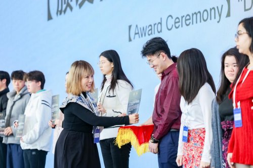 2025百校青年创新创业领袖年会暨上合组织全球青年发展会议(图14)