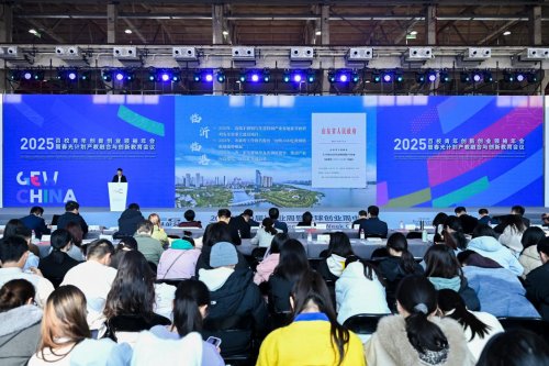 2025百校青年创新创业领袖年会暨春光计划产教融合与创新教育会议顺利召开！(图14)