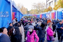 “承薪火之智·启青创新程” 西城区创业导师行赋能青年创业(图3)