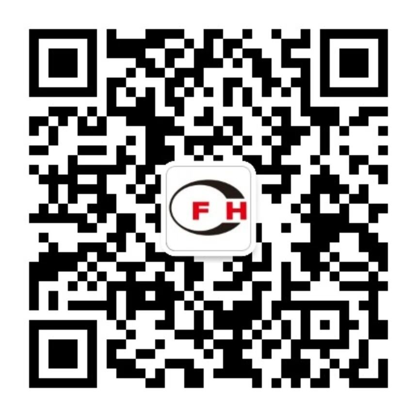 聚焦iTherM2025丨鸿富诚邀您共赴行业盛会(图5)