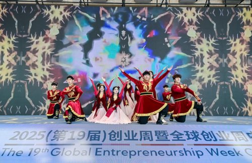 2025百校青年创新创业领袖年会暨春光计划产教融合与创新教育会议顺利召开！ - 新媒体情报驿站