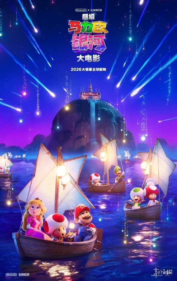 任天堂社长罕见受访! 揭秘Switch2供货动态与长期战略(图5)