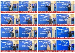 行业首家，全网首发：星耀途《AI重塑教育智能体开发实战创业增长营》圆满收官(图2)