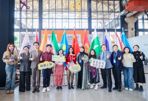 2025百校青年创新创业领袖年会暨上合组织全球青年发展会议(图17)