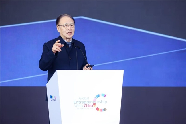 打造“有用的创业周”,铸就面向未来的创业力 2025(第19届)创业周暨全球创业周中国站今日开幕(图2) 打造“有用的创业周”,铸就面向未来的创业力 2025(第19届)创业周暨全球创业周中国站今日开幕(图2)