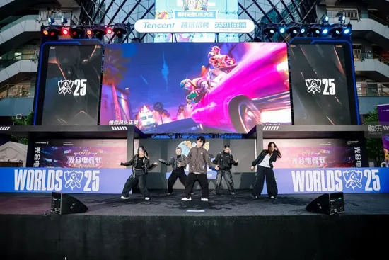 腾讯互娱高校合伙人计划：百万大学生将热爱变为城市动能(图4)