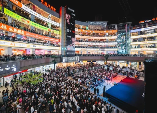 腾讯互娱高校合伙人计划：百万大学生将热爱变为城市动能(图1)