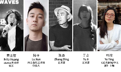 数字游民的AI接口：人工智能突进下的科幻与新媒体创作之变 - 新媒体情报驿站