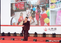 李倩：以爱与责任为创业底色构建发展蓝图 - 新媒体情报驿站