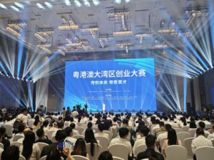 记者手记：创业赛里有活力有机遇 - 新媒体情报驿站