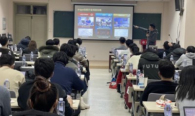 AMD春雨计划走进北京大学、北京交通大学，以全栈式AI解决方案赋能AI学习与创新 - 新媒体情报驿站