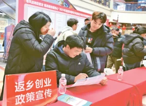 以创业新作为开辟就业新空间 - 新媒体情报驿站